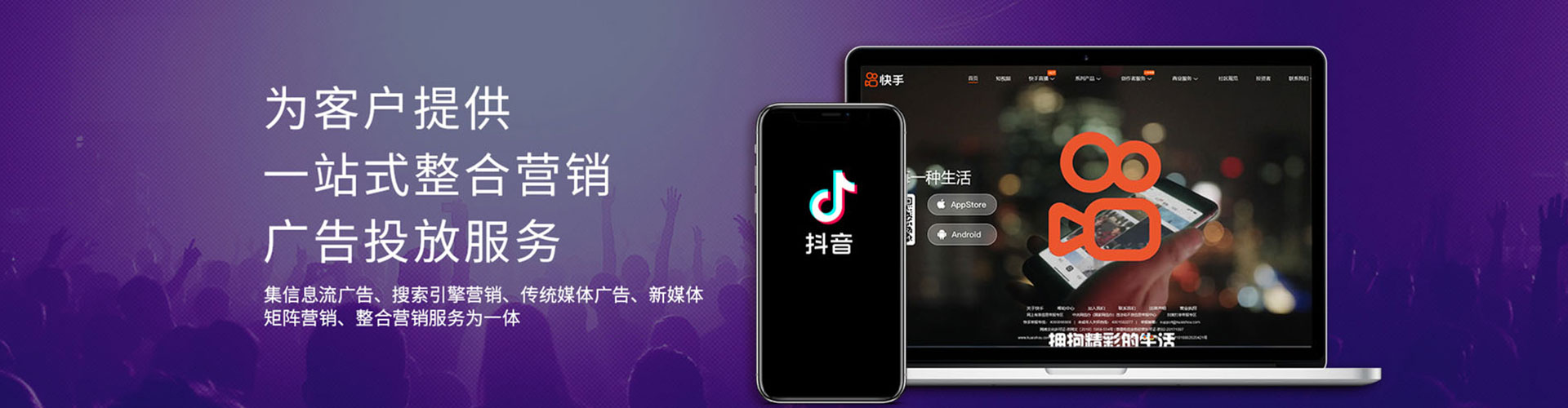 祥符朋友圈信息流