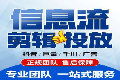 成功案例分享：托管竞价SEM优化策略